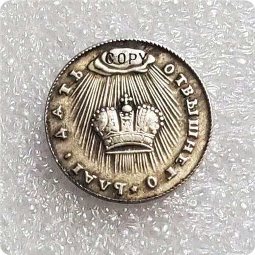 1730 Russia Copy Medal coin