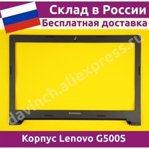 Аксессуары для ноутбуков Lenovo Inc. China At AliExpress
