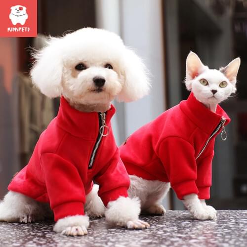 Kimpets Dog Clothes Small Dogs Teddy Autumn and Winter Cats Thickening Warm Winter Clothes Cute Sweaters Pet Supplies