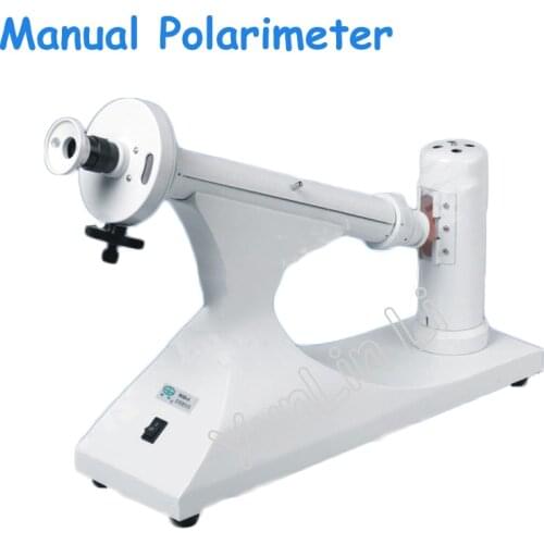 Manual Polarimeter With Circle Light Meter Specific Optical Rotation Measurement Polarimeter