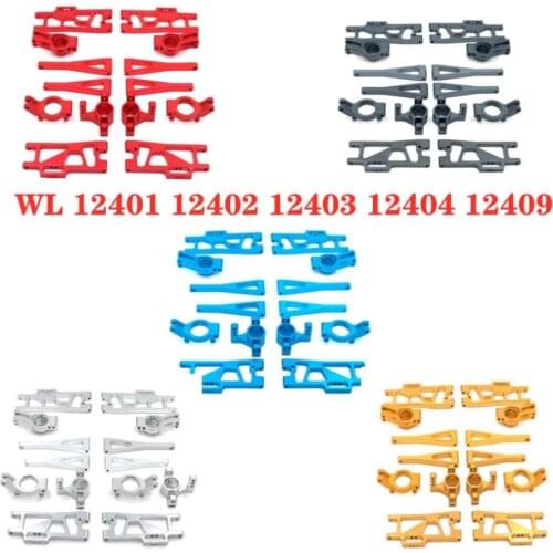 WLtoys 1:12 12401 12402 12404 12409 RC car upgrade parts Metal Swing arm Front steering cup Front seat C Rear wheel cup