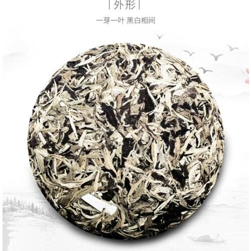 2017 Dr. Pu-erh Tea Moonlight Beauty Pu-erh Raw Cake Moon Chinese Tea 357g