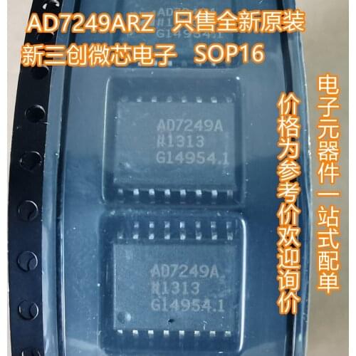 Free shipping 5pcs/lot AD7249ARZ AD7249AR AD7249 SOP16 100% new original In Stock
