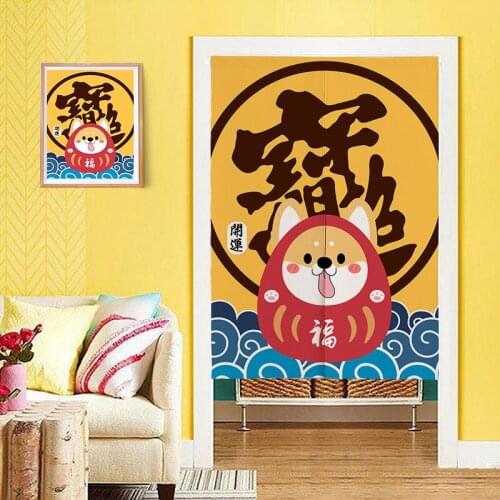 Chinese festive cotton linen fabric door curtain cartoon cat dog decorative bedroom partition porch half proof door screen