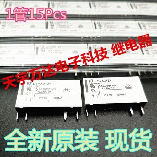 LYAA012Y 12VDC 4PIN 12V 6A Relay F.T