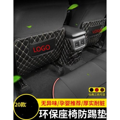 Car Seat Backrest Anti Kick Pad Leather Anti Dirty Mat Seat Back Anti-kick cover For Toyota RAV4 2020 Car styling