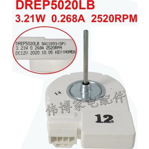 Replacement Refrigerator Cooling Fan Motor for Samsung Refrigerator fridge Cooling Fan DREP5020LB DC12V freezer Accessories