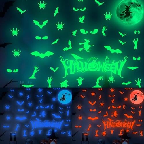 Luminous Witch Wall Stickers Grow In The Dark Halloween Decoration Party Decor Bar Room Scary Decos Removable WallSticker Art