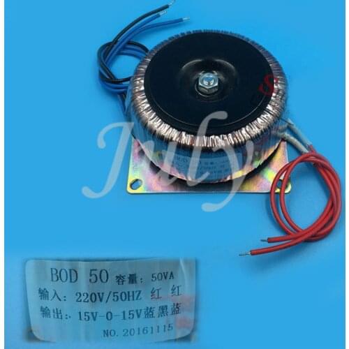 Toroidal transformer BOD50W 220V to dual 15V toroidal transformer, all copper enameled wire