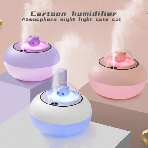 USB Air Humidifier Atmosphere Night Light Desktop Air Replenishing Humidifier Lovely Pet Humidifier Difusor Household Supplies