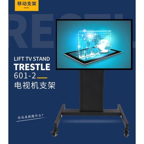 Rolling TV Stand Mobile TV Cart for 32-65 inch Plasma Screen LED LCD Curved TVs - with Mount for Universal with Wheels