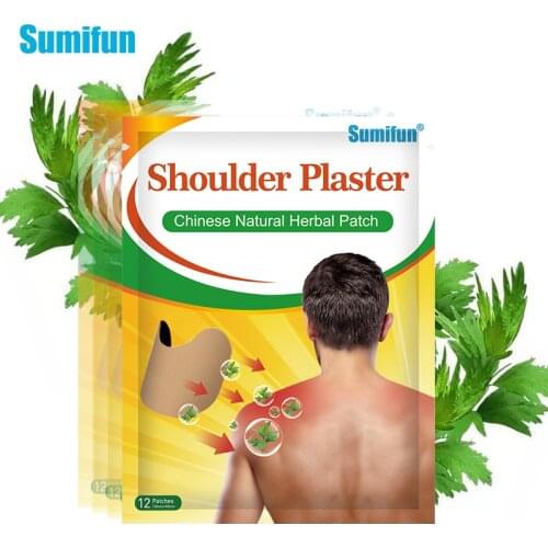 60pcs Sumifun Wormwood Shoulder Pain Patch Medical Plaster Joint Body Pain Relief Patch Arthritis Pain Removal Killer