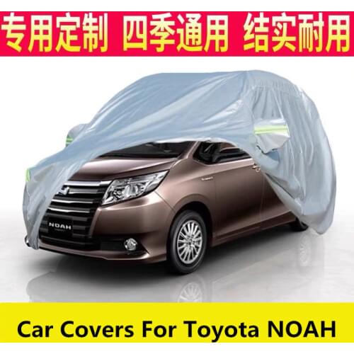 Car Covers For Toyota NOAH Exterior Sun Protection Car Cover