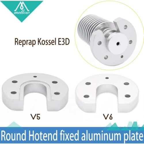 2pcs / lots Reprap Kossel V5 / V6 Hotend Round Hotend fixed aluminum plate for 3D printer accessories free shipping