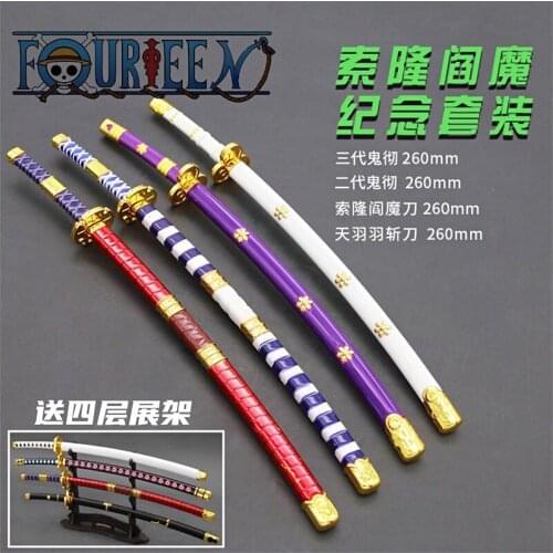 Roronoa Zoro Classic Memorial Set Autumn Water Knife ONE PIECE Katana Model Zinc alloy Metal Gift Props Anime Accessories