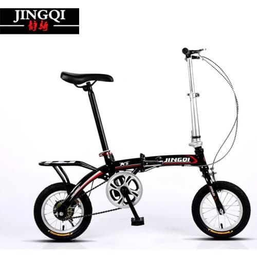 12-inch small for men and women adult small wheels children and students, single-speed lightweight Folding Bicycles
