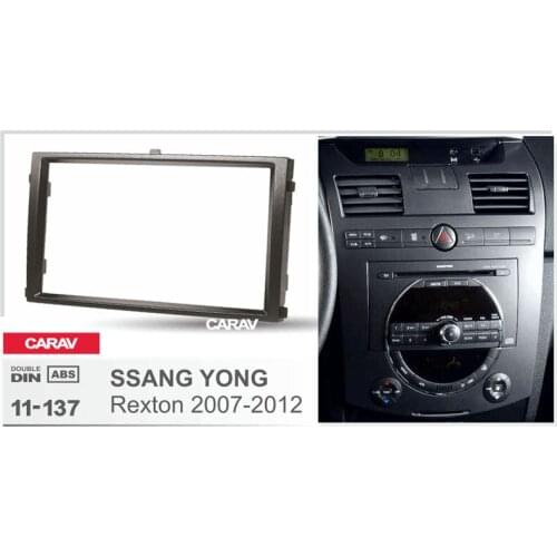 Radio Fascia for SSANG YONG Rexton 2007-2012 Double Din Radio DVD Stereo CD Panel Dash Mount CARAV 11-137