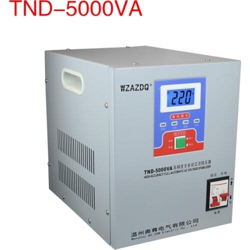 Fully automatic 5KW household voltage regulator TND-5KVA air conditioning refrigerator 220V high precision 5000W