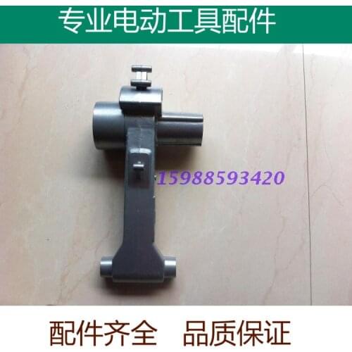 Belt type 355 350 profile cutting machine aluminum bracket steel machine casing thickening bracket
