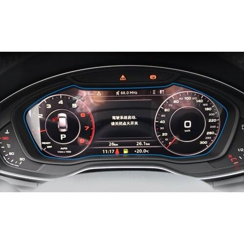 For Audi A4 B9 S4 2016 2017-2019 Car Tempered Glass Instrument Panel Protective Film Dashboard Navigation Sticker Accessories