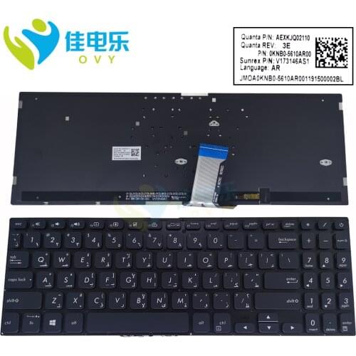 AR Arabic backlight keyboard for ASUS vivobook S15 S530 X512 X530 K530 X521 black laptop keyboards with backlit 0KNB0 5610AR00