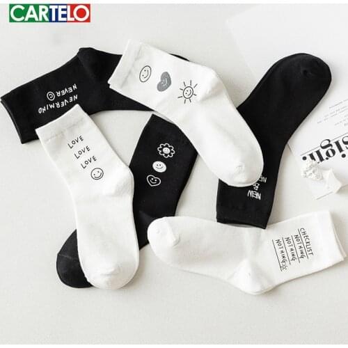 CARTELO New Solid Letter Pattern Women Socks Fashion Cute Sport Breathable Cotton Stockings Носки женские Meias Femininas