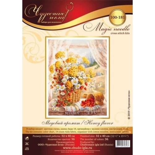 Fashion Embroidery Flower by Window Counted Cross Stitch Birth Announcement with 100% Cotton Floss &Free Shipping for Wall Decor