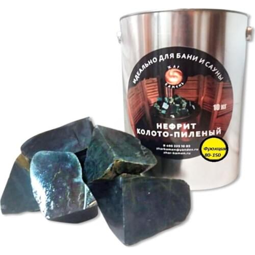 Жар Камень Home Improvement Products