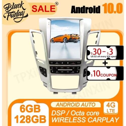 128GB Android 11 Tesla Style for Cadillac CTS 2007 2008 2012 Carplay GPS Car Navigation Multimedia Video Player Stereo Radio
