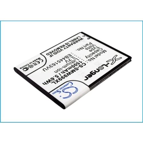 CS 1500mAh / 5.6Wh battery for Samsung GT-S7530, GT-S7530E, GT-S7530L, Omnia M, SCH-W999, SGH-W999 EB445163VU