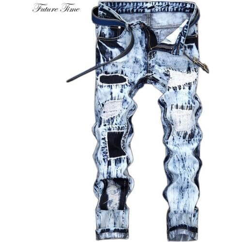 Future Time Men Skinny Jeans