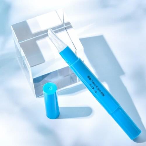 Lip color fixing cosmetics long lasting waterproof lipstick raincoat translucent lipstick color fixing gel color fixing lip glaz