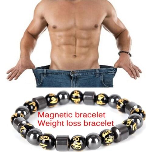 KvJJL Magnetic Bracelets