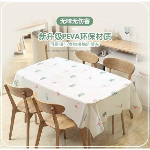 Oil-proof tablecloth Nordic minimalist tablecloth waterproof tablecloth tea table cloth household PEVA cover cloth table mat