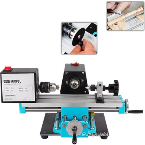Mini Bead Machine Mini Round Bead Machine Bead Machine Household Small Bead Lathe Wooden Bead Machine Tool