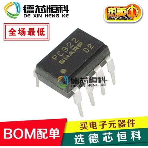 New original PC922 PC922 in-line optocoupler DIP-8 optocoupler imported optical isolator