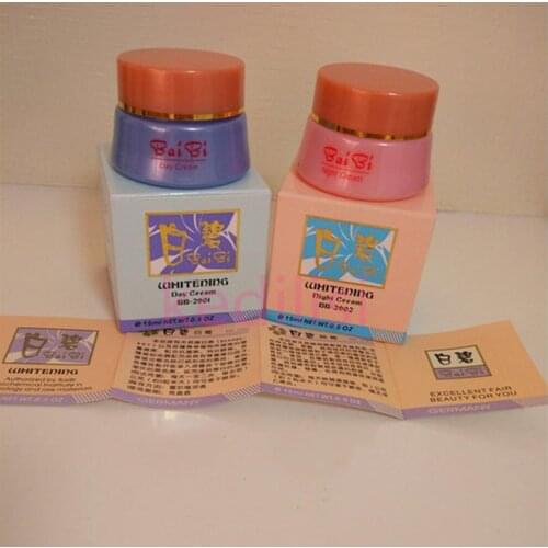 BAIBI 100% whitening rejuvenation night cream Brightening Whitening(day cream+night cream)