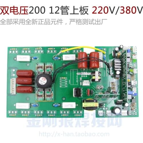 Dual Voltage Welding Machine 200 250 on the Board 12 Tubes AC220V AC380V Dual Power ARC WS TIG