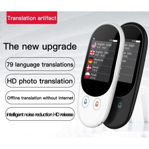 Электронные переводчики used to livinG China At AliExpress