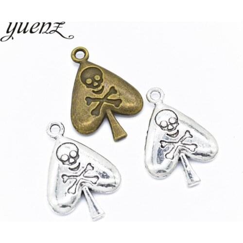 YuenZ 5pcs Antique silver color Heart skull Charm Pendants for Necklace Jewelry Accessories Diy Jewelry Making 29*20mm A95