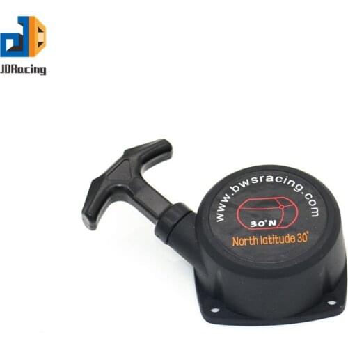 Remote control model ship