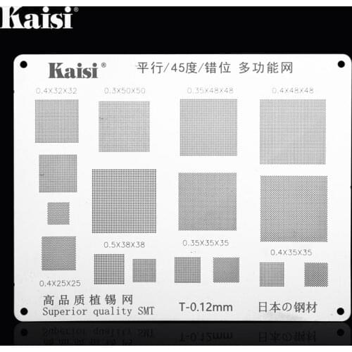 Universal BGA Stencil Direct Heat Template and EMMC/EMCP BGA221 BGA153 BGA169 BGA254 BGA162 BGA186 Reballing Stencil