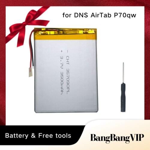 For DNS AirTab P70qw Battery Pack 2 Wire 3.7v 3500mah 7 Inch Tablet Lithium Polymer Battery