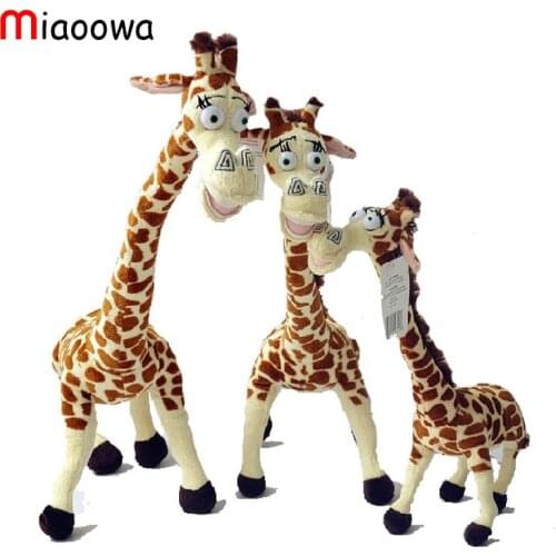 Miaoowa 1pc 35CM Long Neck Giraffe Stuffed Plush Toy Madagascar 3 Cartoon Animal Stuffed Toys Kids Baby Doll Cute Birthday Gift