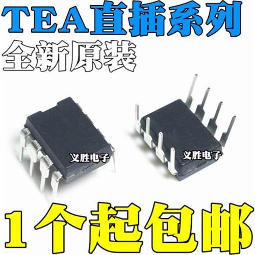 New and original TEA1622P TEA1522P TEA1507P DIP8 Integrated circuit chips, switch controller chip，DIP - 8 encapsulation