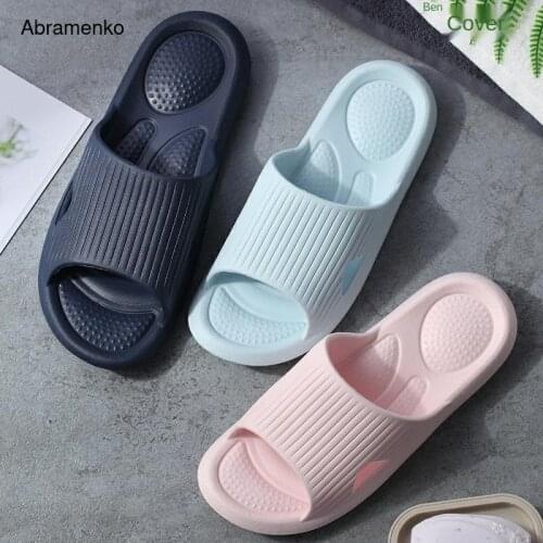 Simple Family Slippers Family Couples Massage Comfort Cool Towers Hotel Bathroom Slippers Men Flip Flops Shower House Slippers