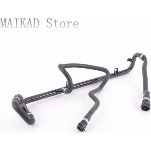 Expansion Tank Radiator Coolant Water Pipe Hose for BMW E46 316i 318i 320i 325d 328i 330d 335i 340i 17127511204
