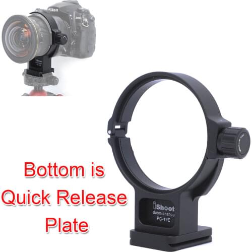 Tripod Mount Ring Lens Collar for Nikon PC NIKKOR 19mm f/4E ED Tilt-Shift Lens, Built-in 50mm Arca-Swiss Quick Release Plate