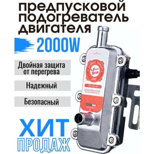 LONGFEI Motorcycle Accessories And Spare Parts