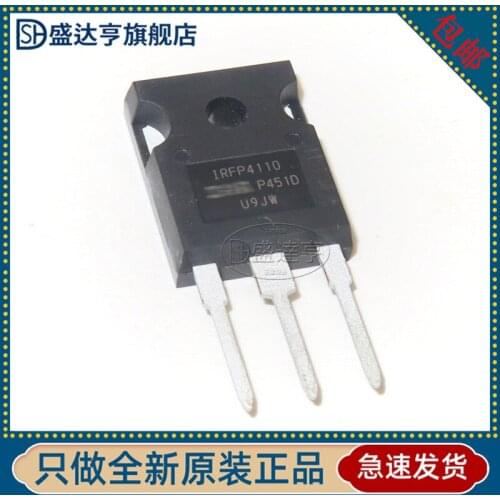 IRFP4110PBF MARKING:IRFP4110 TO-247 MOS 180A 100V